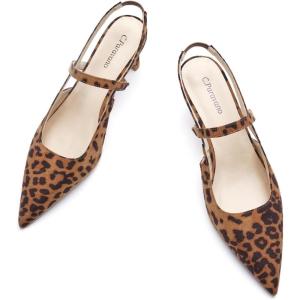 C.Paravano Women’s Slingback Pumps | Leather Kitten Heels | Closed Heeled Sandal | Pointed Toe Pumps for Women | Wedding Dress Pumps Shoes(Size 38，F8b Leopard Heels), 7
