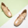C.PARAVANO C.Paravano Mary Jane Shoes for Women | Womens Square Toe Flats | Beige Glossy Leather Mary Jane (Size 7,Beige_b)